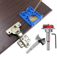 【LZ】e36444314hangl 35mm Hinge Hole Drilling Guide Locator Hinge Drilling Jig Drill Bits Woodworking Door Hole Opener Cabinet Accessories Tool