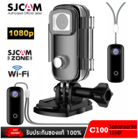 Sjcam กล้อง WIFI Mini 1080P 30FPS กล้องกีฬา Action กันน้ำ 30M กล้องจิ๋วWIFI