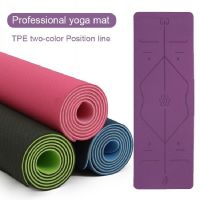 ┅☼✴ TPE yoga mat with positioning line non-slip carpet mat 1830 x 610 x 6mm fitness gym mat suitable for beginners environment