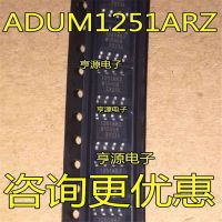 1-10ชิ้น Adum1251 Adum1251arz 1251arz Sop-8