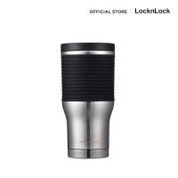 LocknLock แก้วเก็บความร้อน-ความเย็น Cylinder Tumbler 470ML-Silver LHC4143SLV