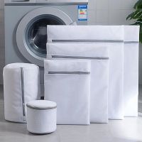 Mesh Laundry Bag Polyester Laundry Wash Bags Coarse Net Laundry Basket Laundry Bags for Washing Machines Mesh Bra Bag Thicken