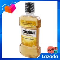 ลิสเตอรีน น้ำยาบ้วนปาก ออริจินัล 750 มล. [Listorne, Original mouthwash 750 ml.]