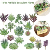 18 Pcs Artificial Succulent Plants Premium Fake Mini Flocking Realistic Cactus Lotus Landscape Garden Unpotted Desktop Decor