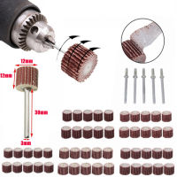 5pcs Sanding Flap Disc Grinding Flap Wheels Brush Sand For Dremel Accessories For Abrasive Grinder Rotary For Dremel Tools