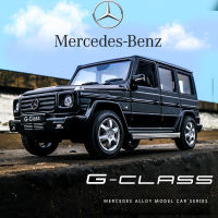 WELLY 1:24 -Benz G-Class SUV ล้อแม็กรถยนต์รุ่น D Iecast โลหะของเล่นนอกถนนยานพาหนะรถรุ่นจำลองคอลเลกชันเด็กของขวัญ