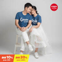 【Screen Everything】 เสื้อคู่ พรีเวดดิ้ง Bride &amp; Groom สกรีนชื่อ | BG02 - เสื้อเจ้าบ่าวเจ้าสาว แต่งงาน , After party