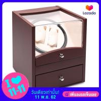 Fancybox ตู้นาฬิกาออโตเมติกแบบหมุน Watch Winder สำหรับนาฬิกาแบบหมุน 2 เรือน + ลิ้นชักใส่ของหรือเครื่องประดับ - Brown