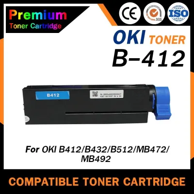 HOME Toner หมึกเทียบเท่าสำหรับรุ่น OKI B410/B411/B412/410/411/412 สำหรับ OKI B512/MB472/MB492/MB491/MB470