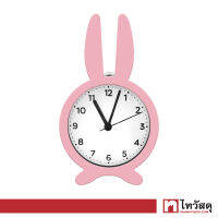 นาฬิกาปลุกตั้งโต๊ะพลาสติก Rabbit KASSA HOME รุ่น EG7104-B-PK สีชมพู