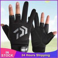 Fishing Half Men Non-slip Breathable Outdoor Practical Gloves Slight Stretch Riding