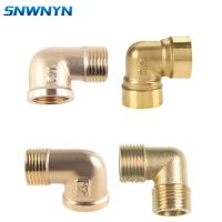 Brass Elbow Pipe Fitting 1/8 1/4 3/8 1/2 3/4 Male x Female Thread 90 Deg Brass Fitting Connector Coupler adapter