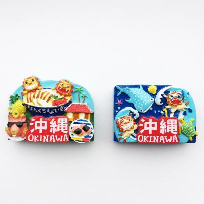Okinawa Japan Creative Travel Commemorative Gift Three-Dimensional Hand-Painted Crafts Magnetic Stickers Refrigerator Stickers With Gifts 【Refrigerator sticker】♨♀