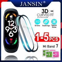 ฟิล์ม สำหรับ Xiaomi Mi Band 7 เคสกันรอยหน้าจอ ฟิล์มกันรอย 3D สำหรับ Xiami Miband 7 สมาร์ทวอทช์ รัดข้อมือสายฟิล์ม