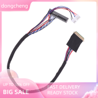 dongcheng 1PC New ARRIVAL 40 PIN 1ช่อง6บิต LED LCD LVDS สายหน้าจอสำหรับจอแสดงผล