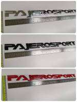 พลาสติกชุบโครเมี่ยม คำว่า PAJERO SPORT สำหรับติดรถ MITSUBISHI PAJEROSPORT ทำจาก พลาสติก ABS อย่างดี ติดรถ แต่งรถ มิตซูบิชิ ปาเจโร่ สีแดง สีเงิน สีดำ