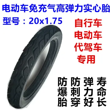 tubeless 20 inch wheels