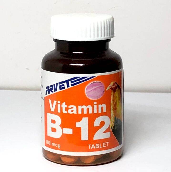 [JWR AGRIVET] 1 PC ARVET B12 100 Mcg TABLET/ VITAMIN B12 ...