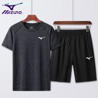 Mizuno สูทแขนสั้นของผู้ชาย,สูทฝึกกายภาพสั้นกางเกงขาสั้นร่างกายเสื้อแขนสั้นเสื้อยืดผู้ชายแห้งเร็ว