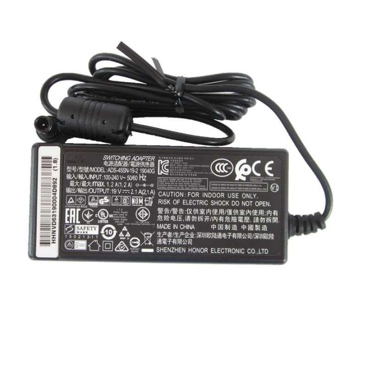 for-lg-24-inches-lcd-tv-monitor-switching-adapter-e1948sx-lcap25b-ads-45sn-19-3-lcap21-cap16b-a-lcap26b-e-ads-45fsn-19-19040gpcu