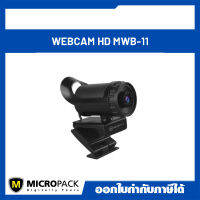 MICROPACK (กล้องเว็บแคม) HD Camera MWB-11 WEBCAM