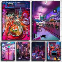 Night Neon City Street โปสเตอร์-Aesthetic 80S ภาพประกอบ Fantasy Car Cat AE86 Anime Wall Art Kawaii Room Decor ผ้าใบ Synthwave