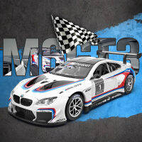 A1:32 BMW M6 GT3จำลองโลหะผสมหล่อรุ่นแสดงด้านล่างรถรุ่นที่นั่งชุดคอลเลกชัน GiftM