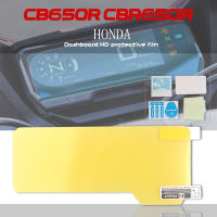 สำหรับฮอนด้า CBR650R CB650R CBR CB 650R 2019รถจักรยานยนต์รอยขีดข่วนคลัสเตอร์หน้าจอแดชบอร์ดฟิล์มเครื่องมือป้องกัน