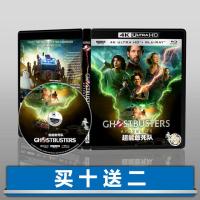 ?HOT The Expendables 4K UHD Atmos English Chinese Characters 2021 Blu-ray Disc