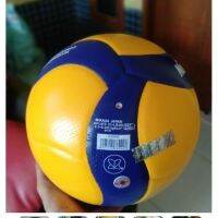 Vollyvoly V300W Ball V300W - V 300W โฮโลแกรม ดาวหนา PROLIGA