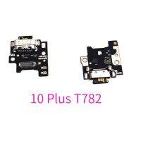 สำหรับ Tcl 10 Plus T782h 20S T7730 20 Pro 20l T810s T774h ขั้วต่อแท่นชาร์จ Usb สายเคเบิลงอได้บอร์ดพอร์ต