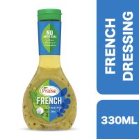 ?Product of UAE? Praise French Dressing 330ml ++ เพรส น้ำสลัดฝรั่งเศส 330มล.