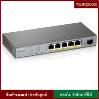 Zyxel 5-port GbE Smart Managed PoE Switch with GbE Uplink (GS1350-6HP)