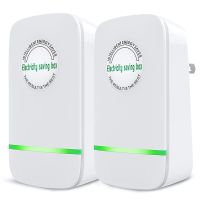 2 Pack Power Saver Energy Saver Household Power Saver Power Saving &amp; High Efficiency US Plug 90V-250V 30KW 50-60HZ