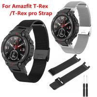 New Metal Band For Xiaomi Amazfit T-Rex Pro Mental Wrist Strap Replacement celet For Huami Amazfit Trex Sport Watch Strap