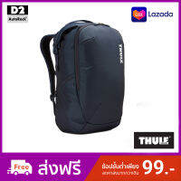 THULE กระเป๋า Subterra 34 L Travel Backpack (Mineral) รุ่น TSTB-334