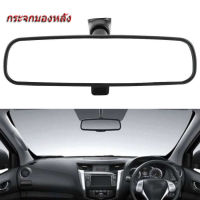 กระจกมองหลังภายใน  Nissan Tiida Sylphy Pulsar Teana x-Trail Livina NissanTeana  04-18  NissanLivina 14-18 อุปกรณ์ตกแต่งรถยนต์