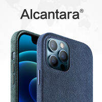 SanCore ALCANTARA Case For iPhone12 12Pro 12ProMax 12Mini Case iPhone11 11Pro 11Promax Cover Case All-inclusive mobile Phone