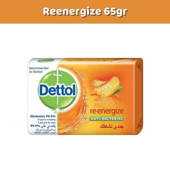 Dettol Soap Bar Antibacterial Sabun Mandi Lazada Indonesia 5196