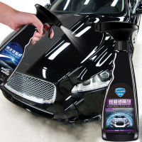 【cw】550ml Car Ceramic Coating Polishing Crystal Plating Spray Sealant Top Coat Quick Nano-Coating Wax Car Paint Waterproof Agenthot