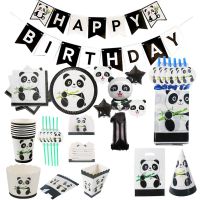 Cartoon Panda Theme Paper Plate Muffin Cups Disposable Tableware Sets Birthday Party Decorations Baby Shower Panda Party Balloon