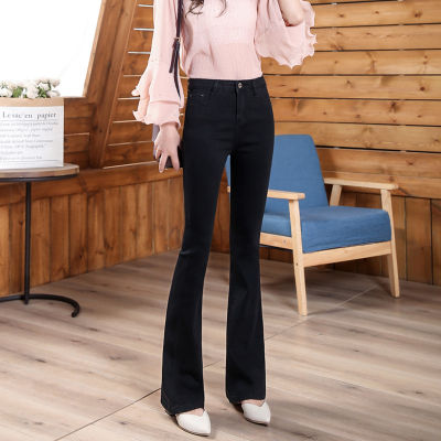 New Style Women Beautiful Slim White Flared Pants Stretch Thin Hot Lining Black Flare Denim Jeans S To 3XL Hot Sale Dropshipping