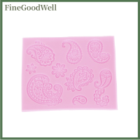 FineGoodWell Relief Liquid State เค้กน้ำตาลลูกไม้รูปแบบตกแต่งซิลิโคนแม่พิมพ์ย้อนยุคอบ