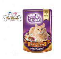 Catty Cat (แบบ12ซอง) อาหารเปียกแมวปลาทูน่าในน้ำเกรวี่ ขนาด80กรัม