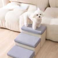 【LZ】❡  Escada dobrável portátil para cães pequenos e gatos passos antiderrapantes para cães cadeira de sofá rampa suprimentos removíveis