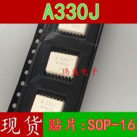 10pcs ACPL-330J SOP16 A330J  HCPL-330J