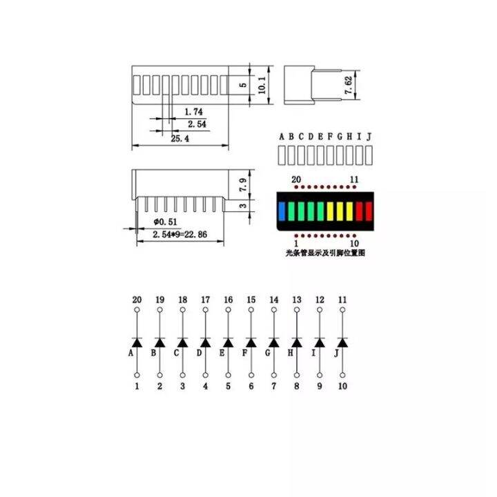 worth-buy-10ตารางดิจิตอล-segment-led-light-bar-super-bright-2-red3-yellow4-green1-blue-light-หลอดแบน-b10brygb-molewei