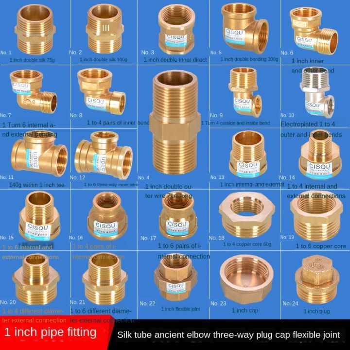 1-inch-copper-joint-tee-to-3-4-inch-inner-elbow-to-1-2-inch-outer-teeth-direct-tube-ancient-double-outer-wire-tube-pipe-fittings-accessories