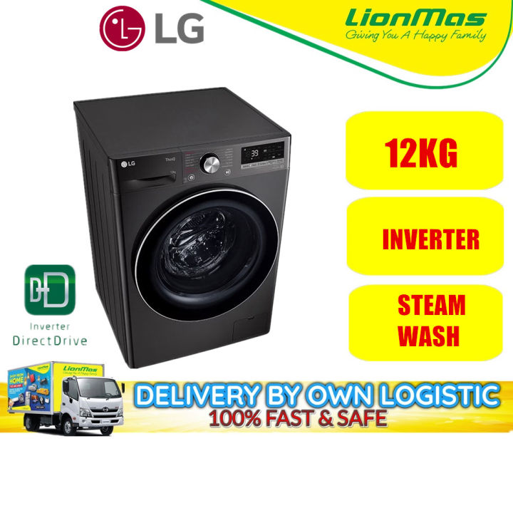 Lg 12kg Front Load Washer Fv1412s3b With Ai Direct Drive™ And Turbowash™360˚ Washing Machine 6041