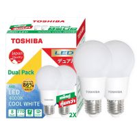 (แพ็ก 2 ชิ้น) TOSHIBA หลอดกลม ไฟ LED Bulb A60 8W CW Dual Pack